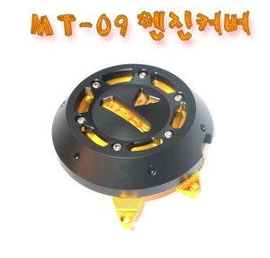 MT09-엔진가드 / 엔진커버