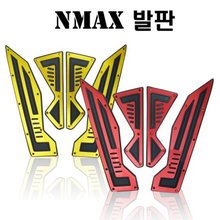 N MAX 125/155 엔맥스골드 레드 발판